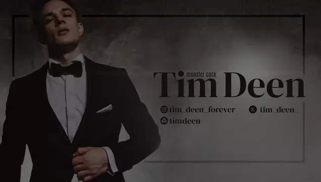 Дед Мороз подарил мне снегурочку за то, что я себя хорошо вел